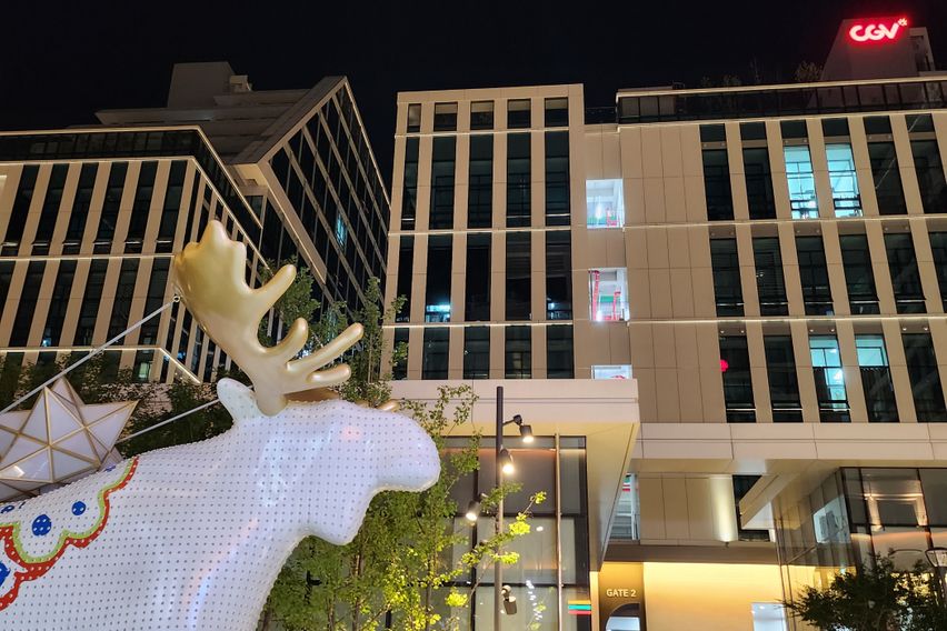 8호선 별내역 갈매역