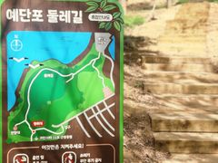 인천공항/영종역/오션뷰 14번째 이미지
