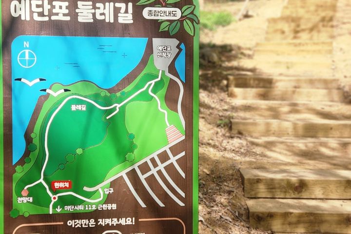 인천공항/영종역/오션뷰 14번째 이미지