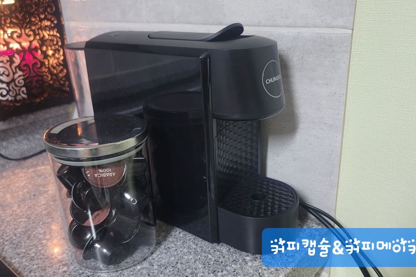 사랑채(대전근교)