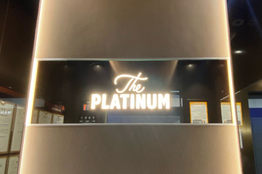 즉시입주⚡️잠실새내3분 17번째 이미지