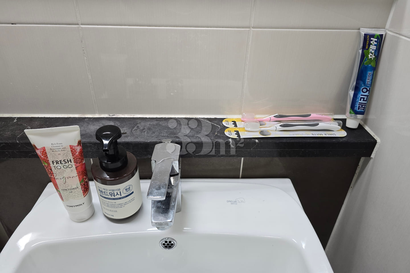 Dongdaegu Station ๐ฟ Fully Furnished with Ter 14th image