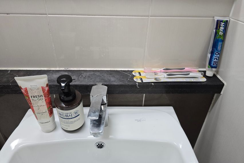 동대구역🌿풀옵션과테라스