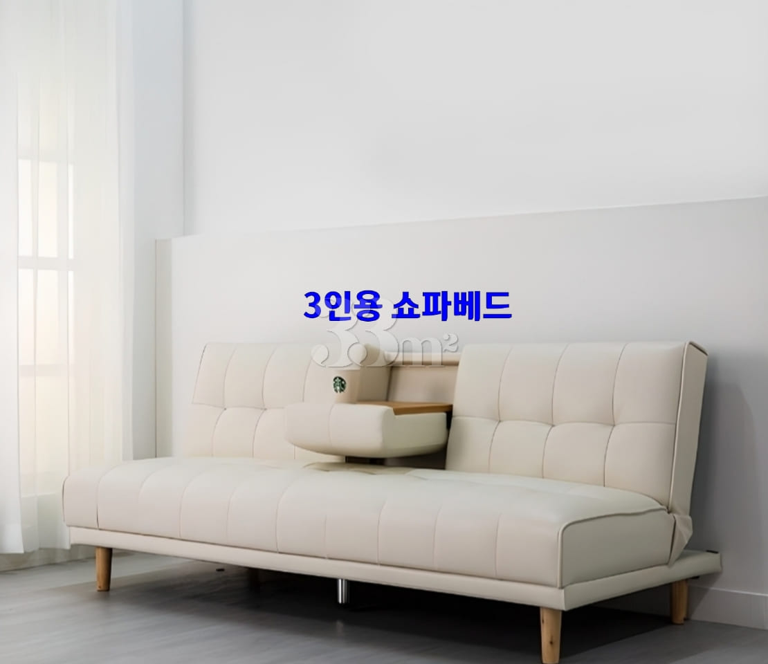 🌈 30 seconds from Jeongja Station, fully fur 4th image