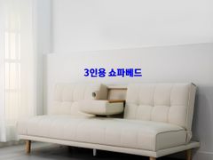 🌈Jeongja Station, 30 seconds away, fully fur 4th image