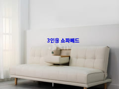 🌈 30 seconds from Jeongja Station, fully fur 4th image