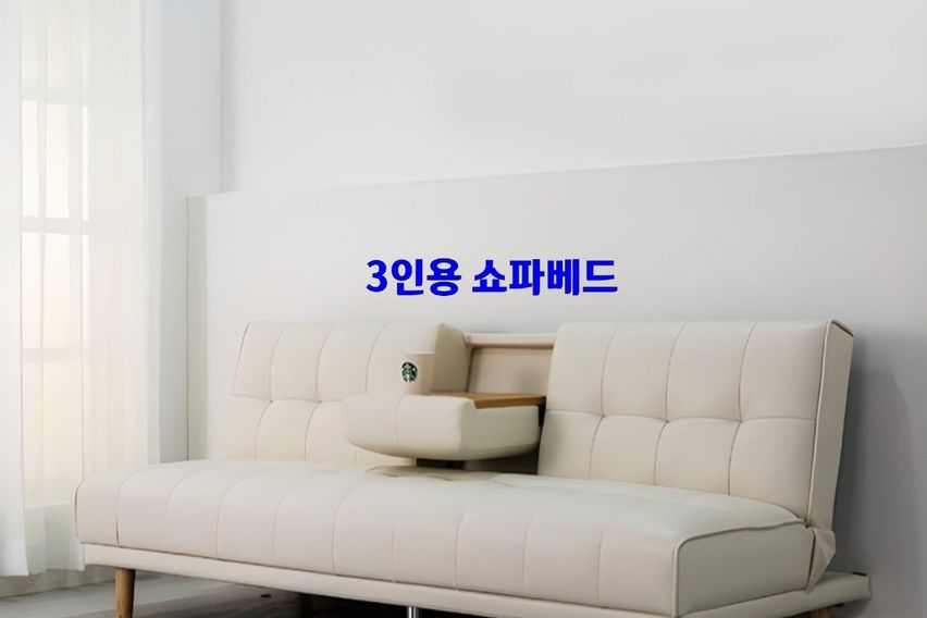 🌈정자역30초 풀옵션