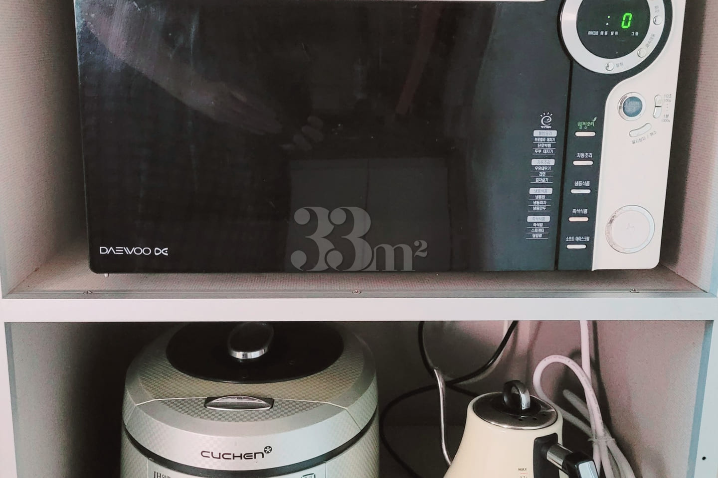 🏡 Anseong IC Penthouse 🍹 7th image