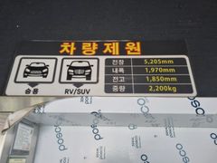 염창역 풀옵2룸 침대2 14번째 이미지