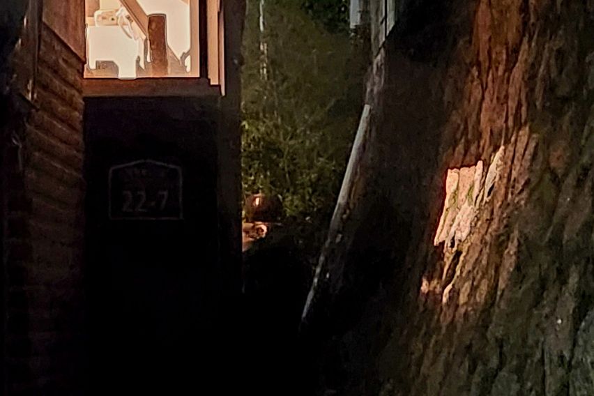 삼청동도심공원개울가독채 18번째 이미지