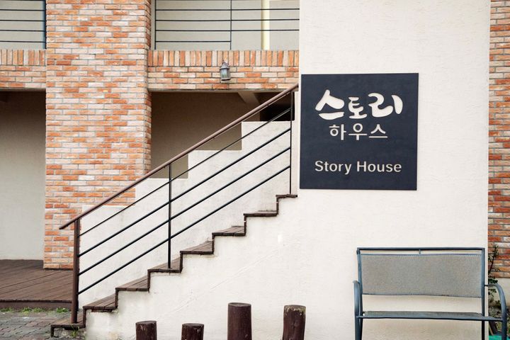 공항근처무지개해안도로1 8번째 이미지