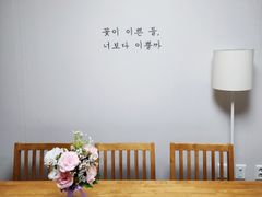 천호역6분 방3최대6명 4번째 이미지