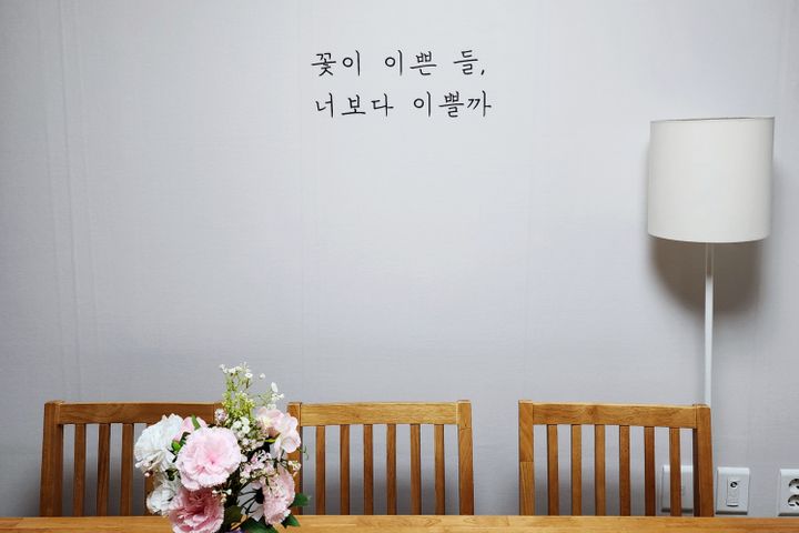 천호역6분 방3최대6명 4번째 이미지