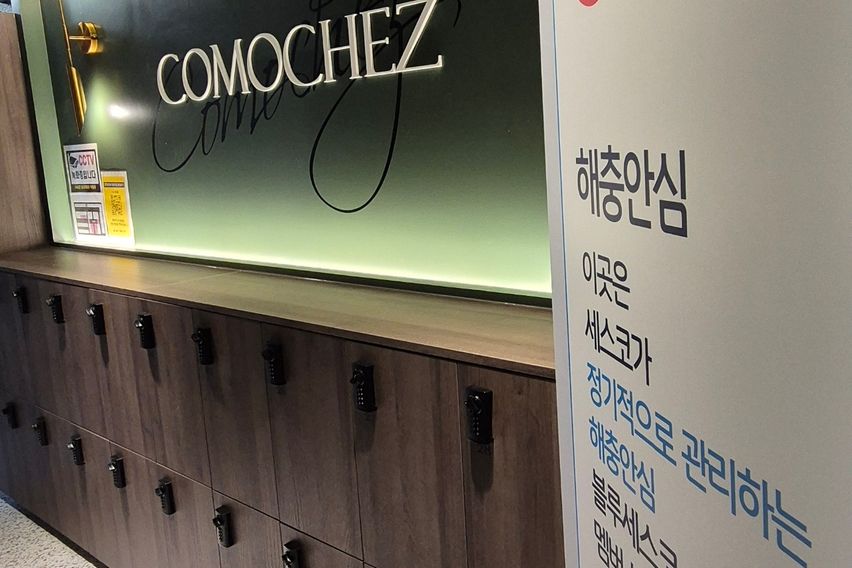 큰방외창A(411) 8번째 이미지