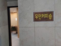 더숨럭셔리1.5룸536 15번째 이미지