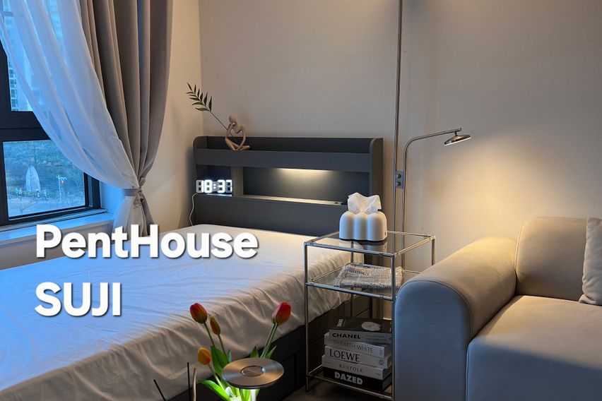 PH수지🤍분당광교상현