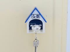 Room in a good location, 3 minutes from downt 11th image