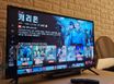 광안리 지하철1분 원룸 5번째 이미지