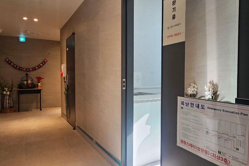 염창역2번출구 204 2번째 이미지