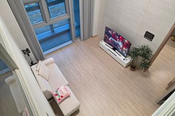 송도❤️방2+화2+복층