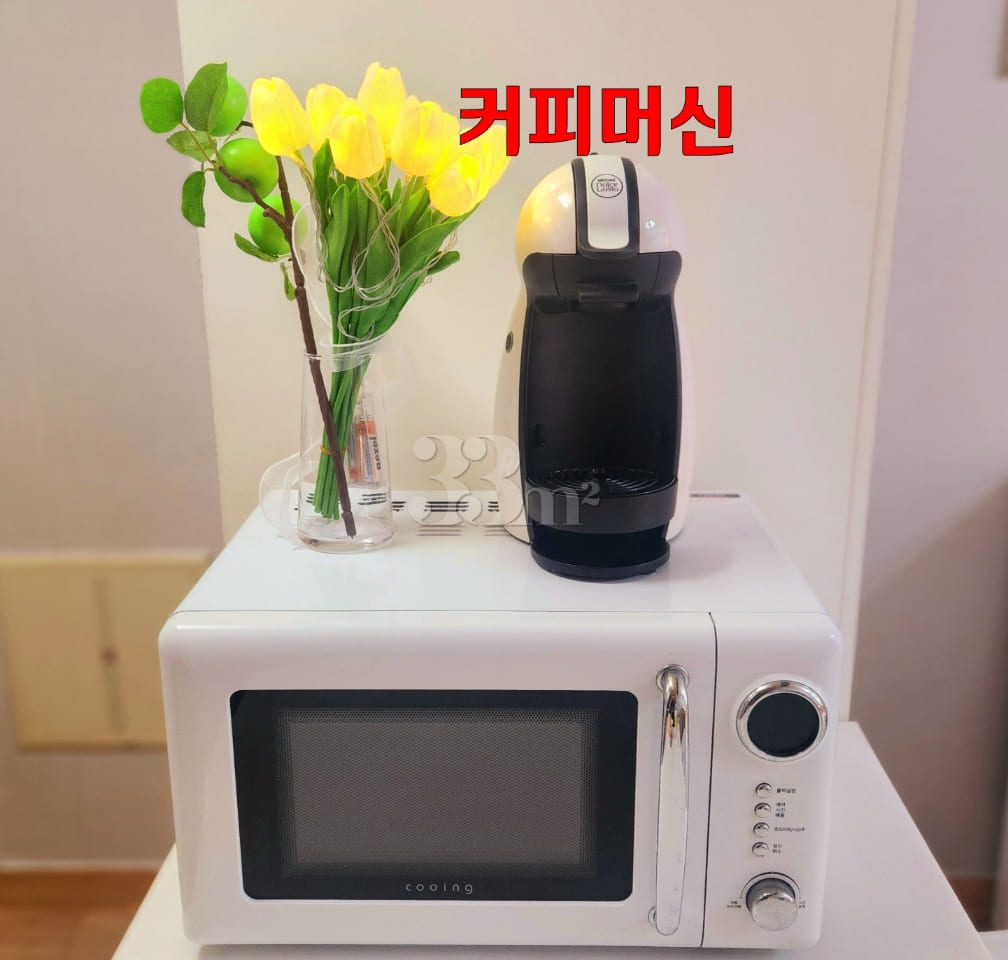 🌈Connected to Migeum Station / Dryer include 11th image