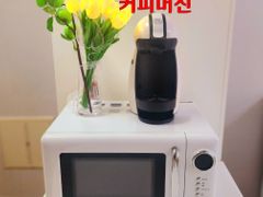 🌈 Migeum Station Connection/Dryer 10th image