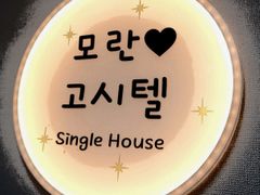 301호 1번째 이미지