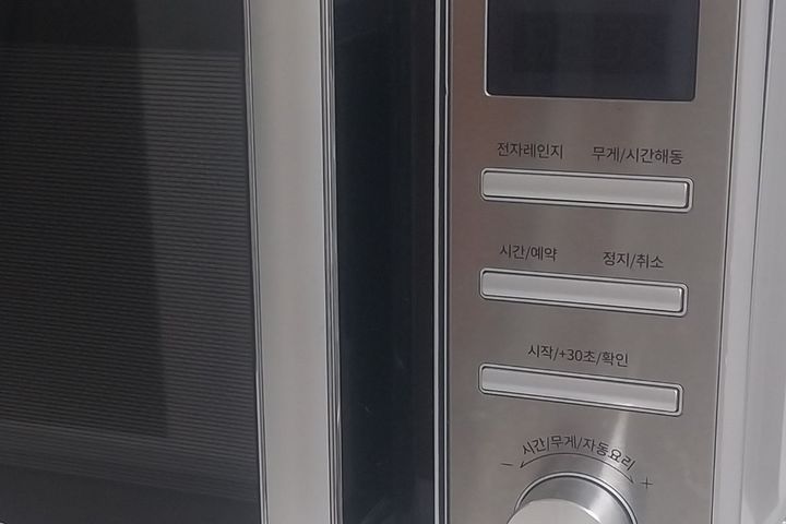 부산시청 연산 거제 7번째 이미지