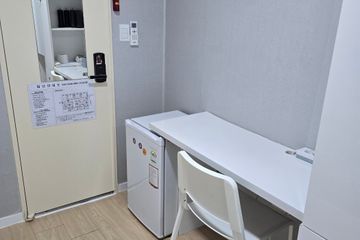 508호