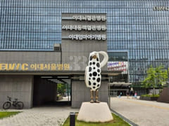 발산마곡마곡나루(준3) 16번째 이미지