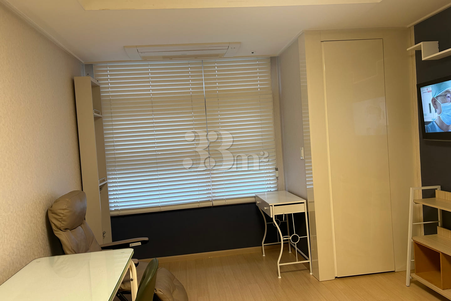 Myeongji Ocean City Samjung Green 1th image