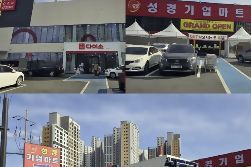 신창3룸신축아파트A 19번째 이미지