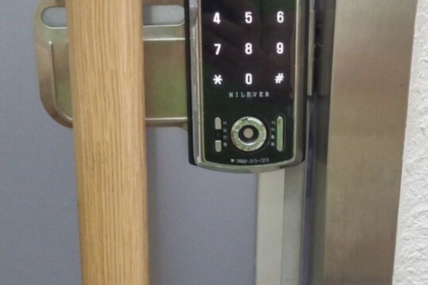 스타하우스 조용한 방 5번째 이미지