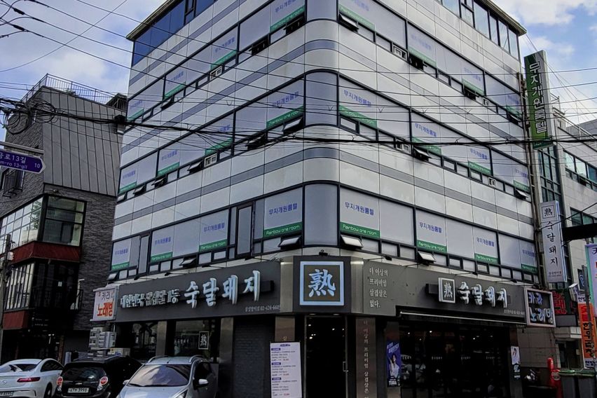 롯데타워 무지개하우스e 2번째 이미지