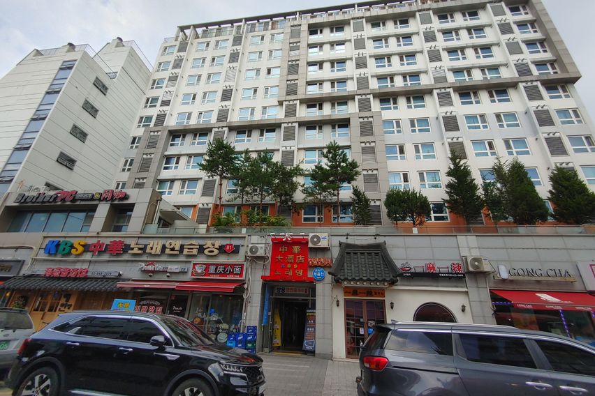 대림역초역세 풀옵원룸