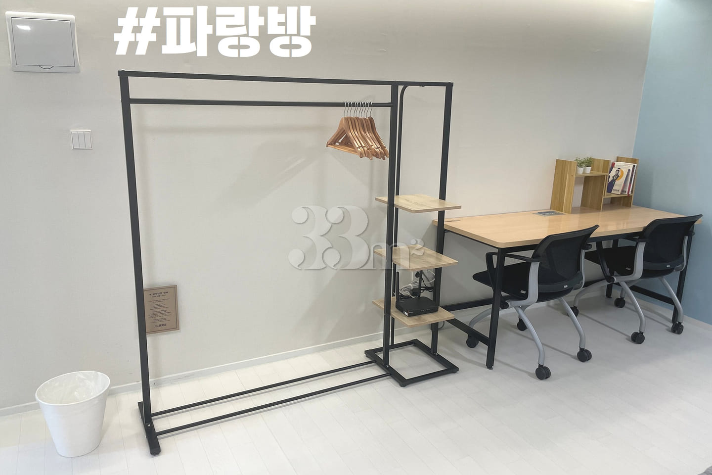 창원대 경남도청 #파랑 7번째 이미지