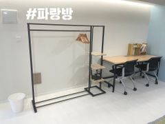 창원대 경남도청 #파랑 7번째 이미지
