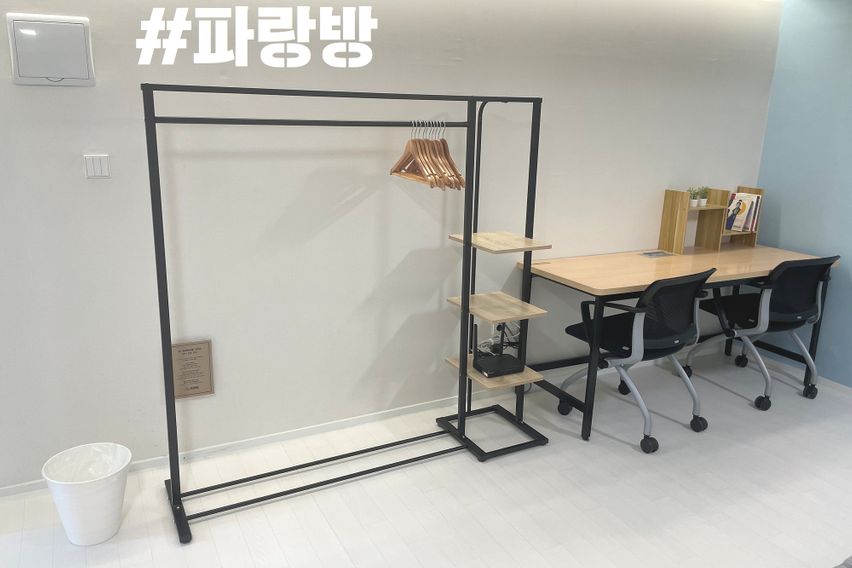 창원대 경남도청 #파랑 7번째 이미지