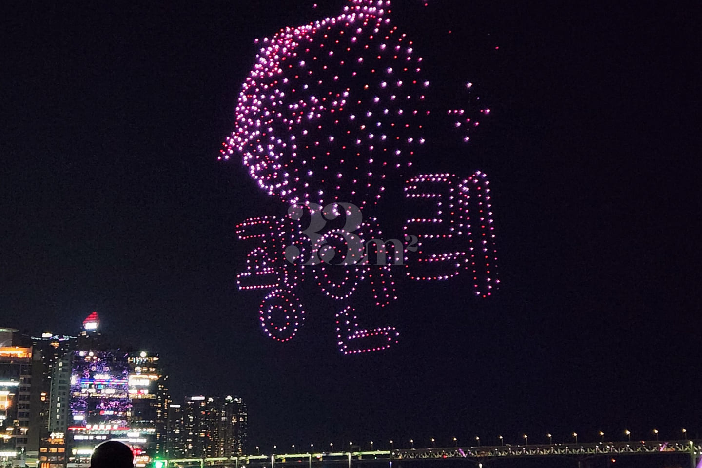 ① Late Check-out ✅ Gwangalli Ocean View 16th image