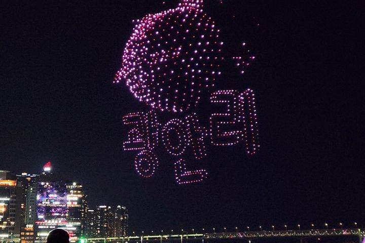늦은퇴실✅광안리오션뷰 16번째 이미지