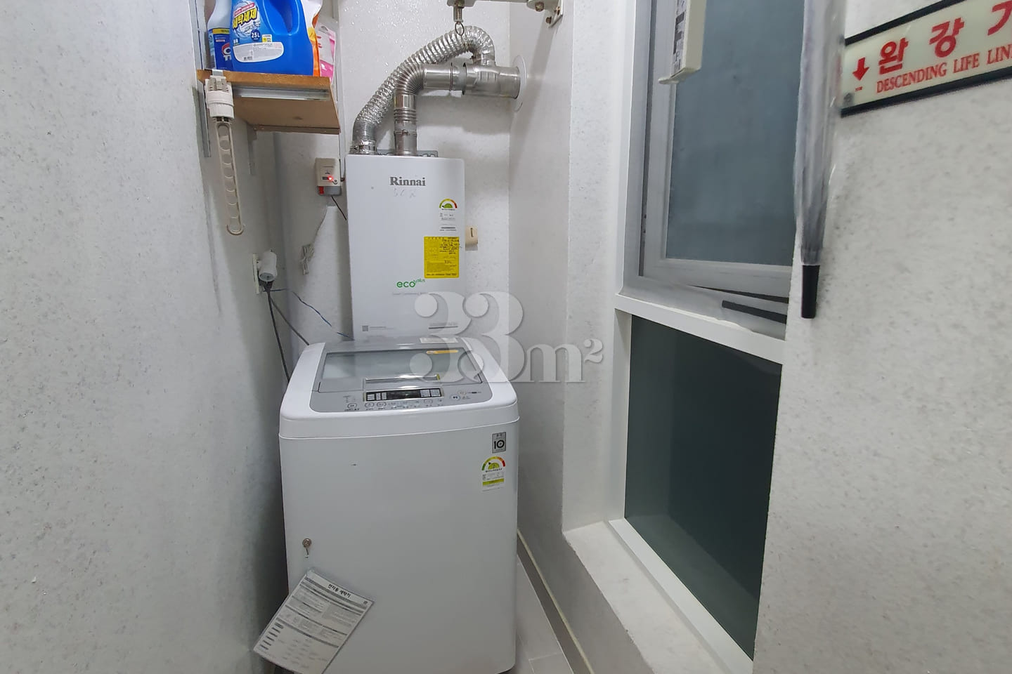 1.5-room unit, 3-minute walk from Byeongjeom  4th image