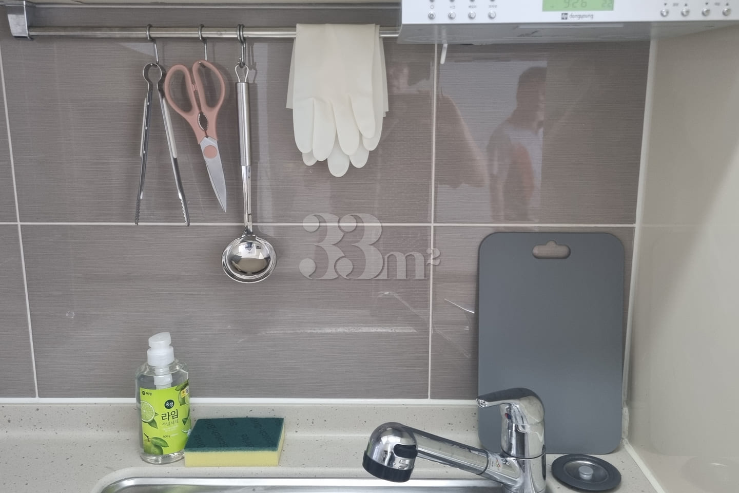Gwanggyo Jungang / Clean / Long-term stays we 10th image