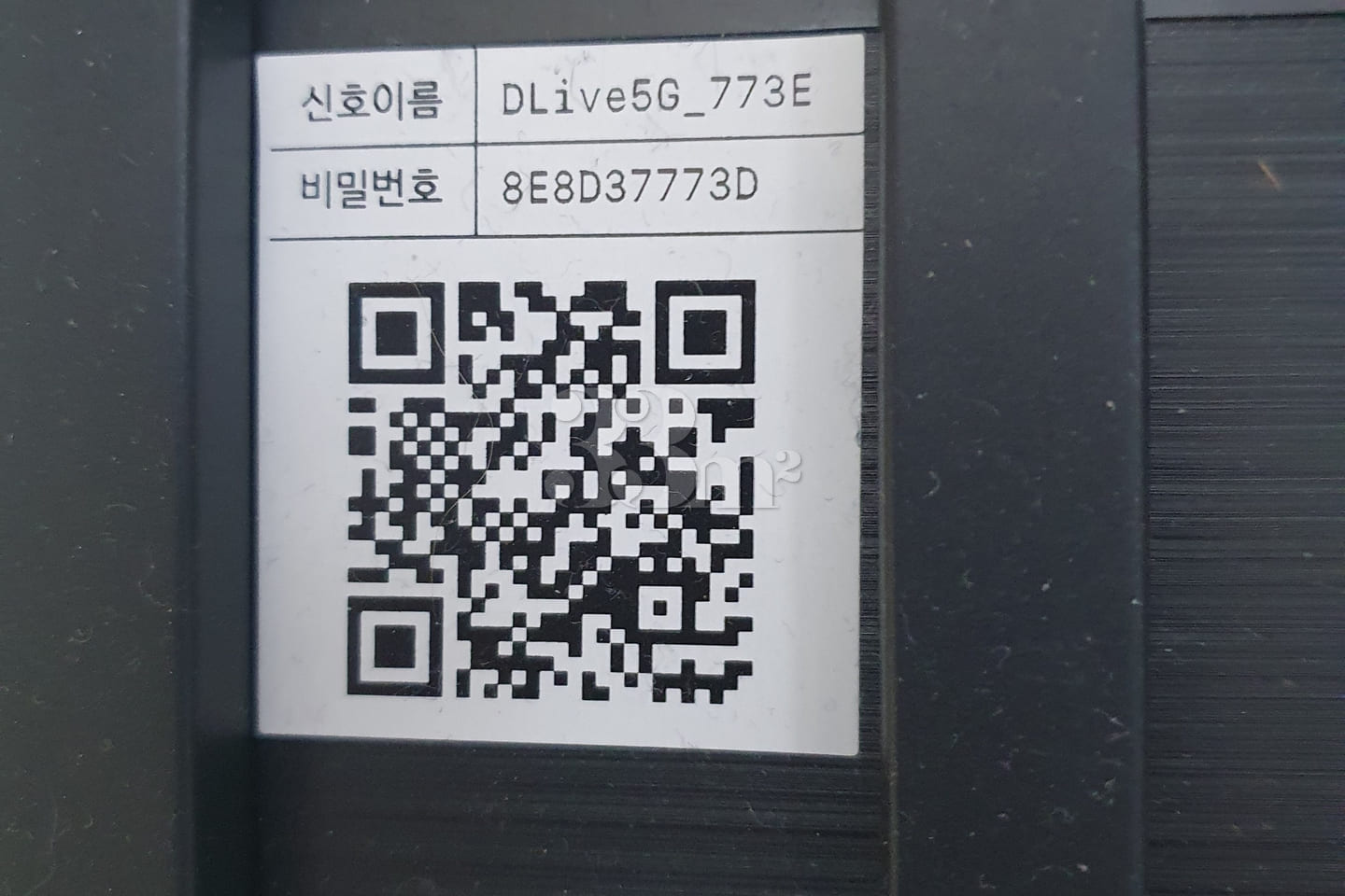 Konkuk University, 3 minutes, spacious and op 16th image