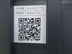 Konkuk University, 3 minutes, spacious and op 16th image