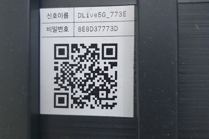 Konkuk University, 3 minutes, spacious and op 16th image