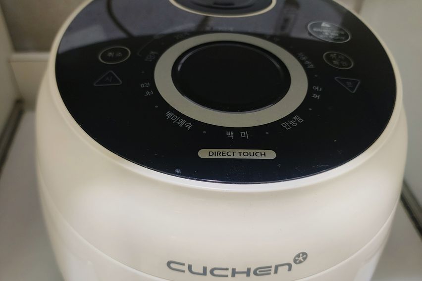 충남대병원#실습출장