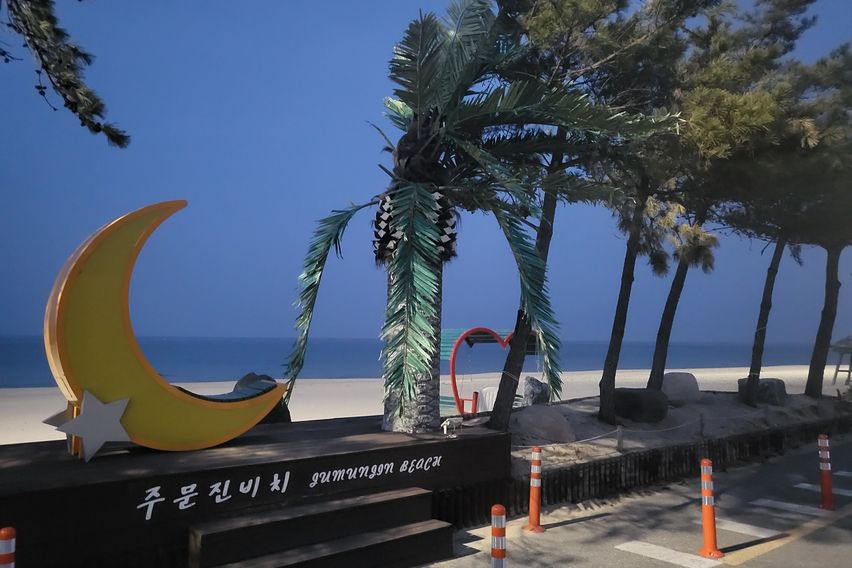 완전바다뷰.일출1분바다