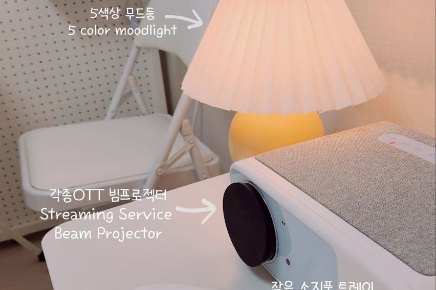 용산>도심속조용한 쉼터 1번째 이미지