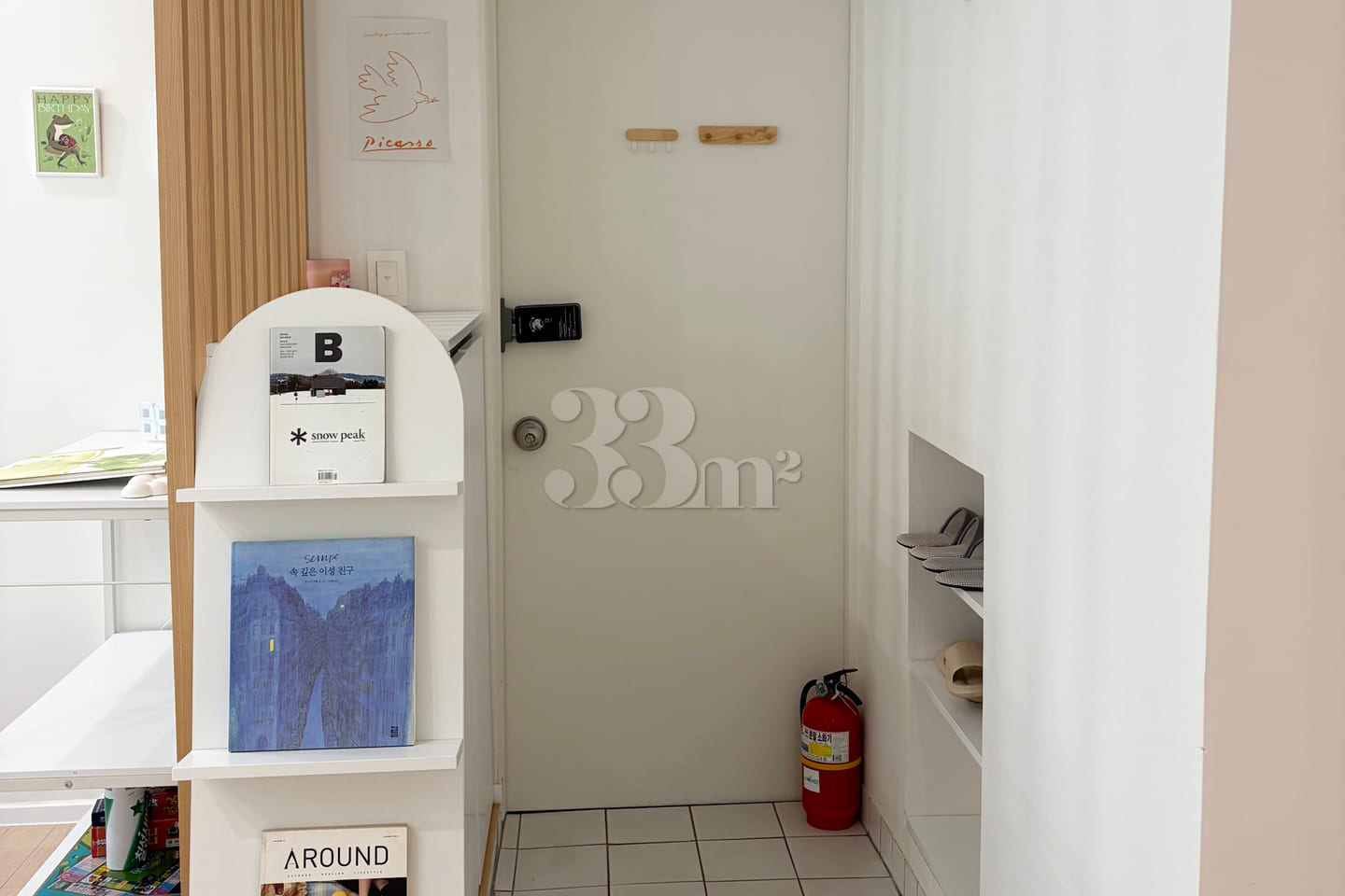 Green:Room Gimpo 7th image