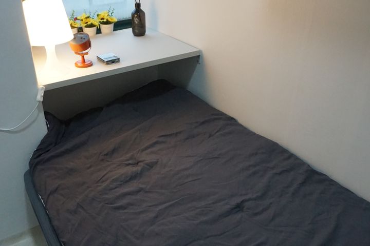 Stay Cozy Sunshine Room Pillar 1th image